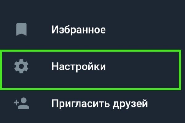 Кракен сайт kr2web in зеркало рабочее