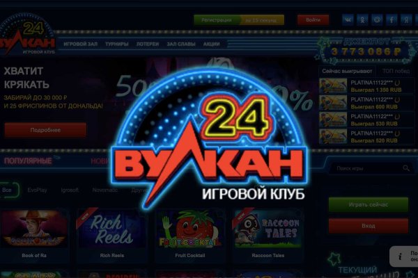 Кракен зеркало 2kraken biz