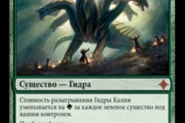Кракен не работает тор