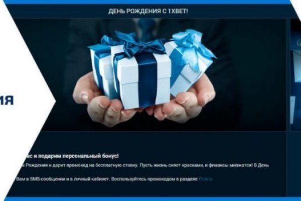 Как зарегистрироваться в kraken