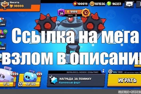 Darknet ссылка кракен kraken014 com