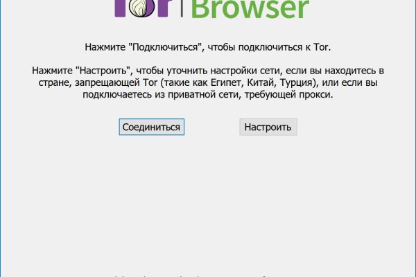 Kraken ссылка kraken clear com