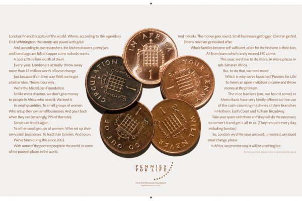 Кракен даркмаркет плейс