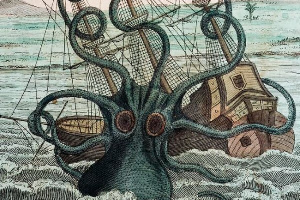 Http kraken 2kr