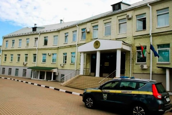 Вывести деньги с кракена
