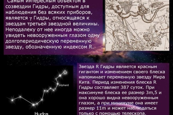 Кракен дарк шоп