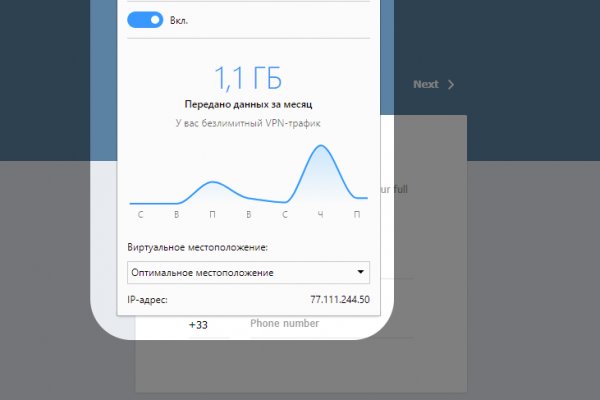 Кракен зеркало 2kraken biz