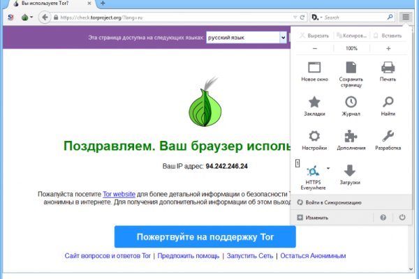 Кракен маркетплейс kr2web in площадка торговая