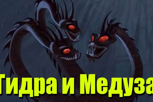 Кракен нарко шоп