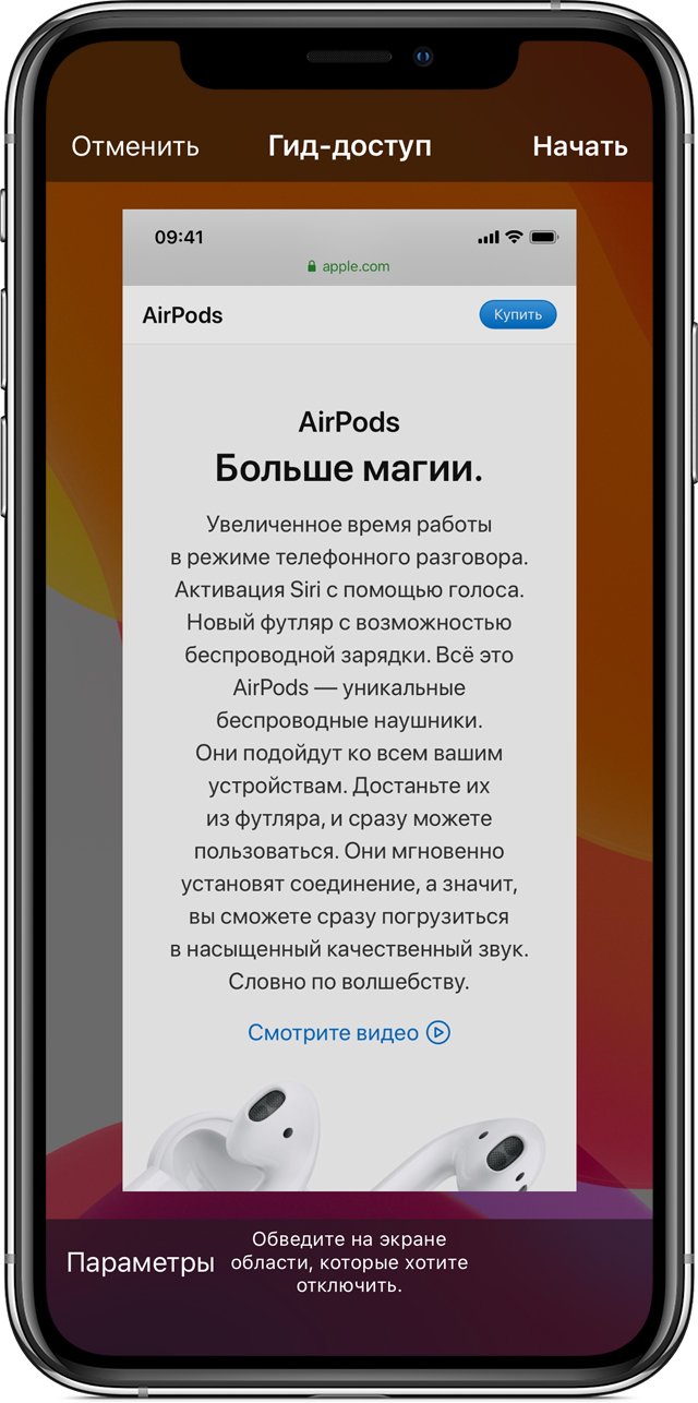 Адрес кракен в тор